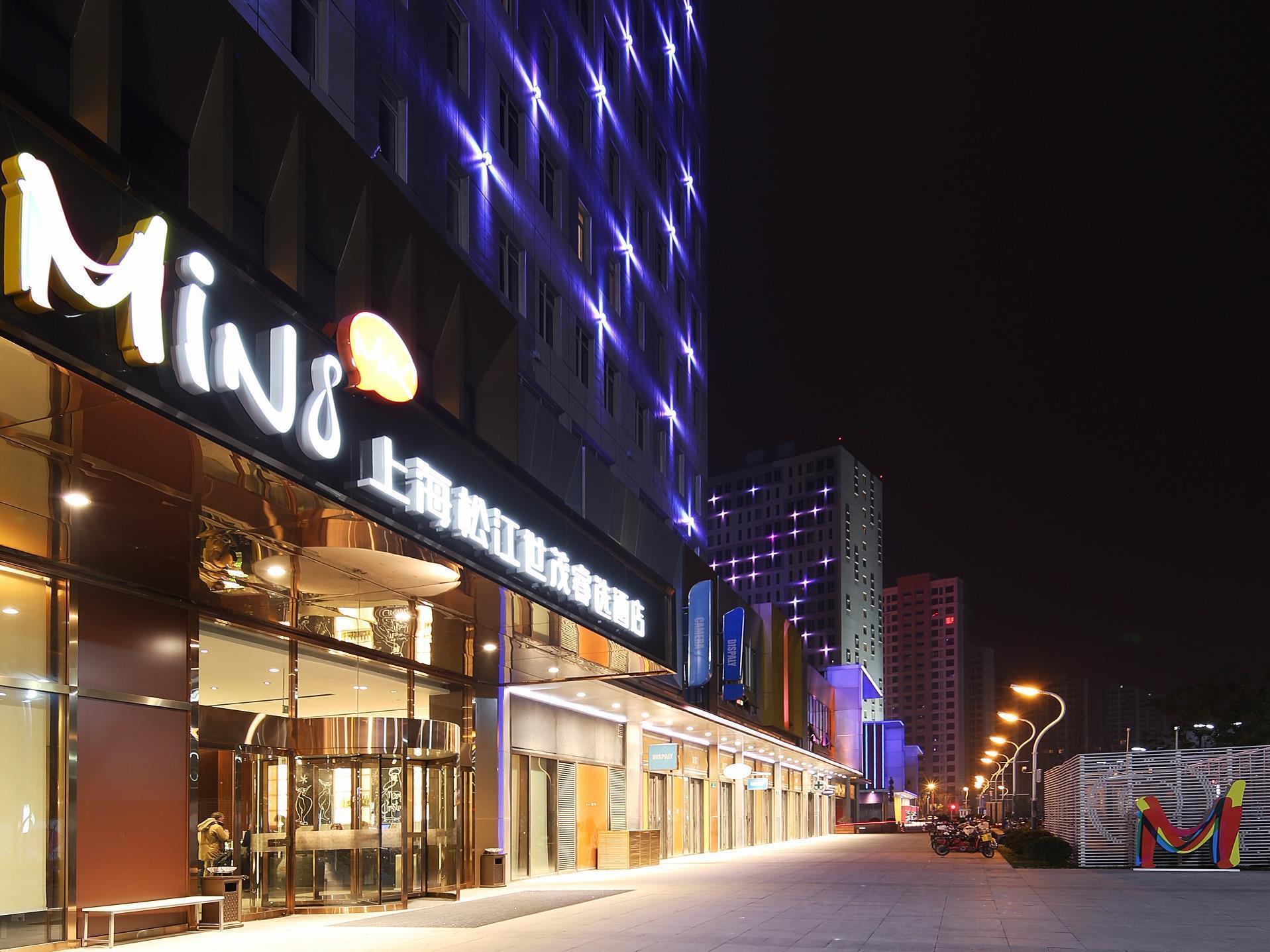 Minimax Hotel Shanghai Songjiang Zewnętrze zdjęcie