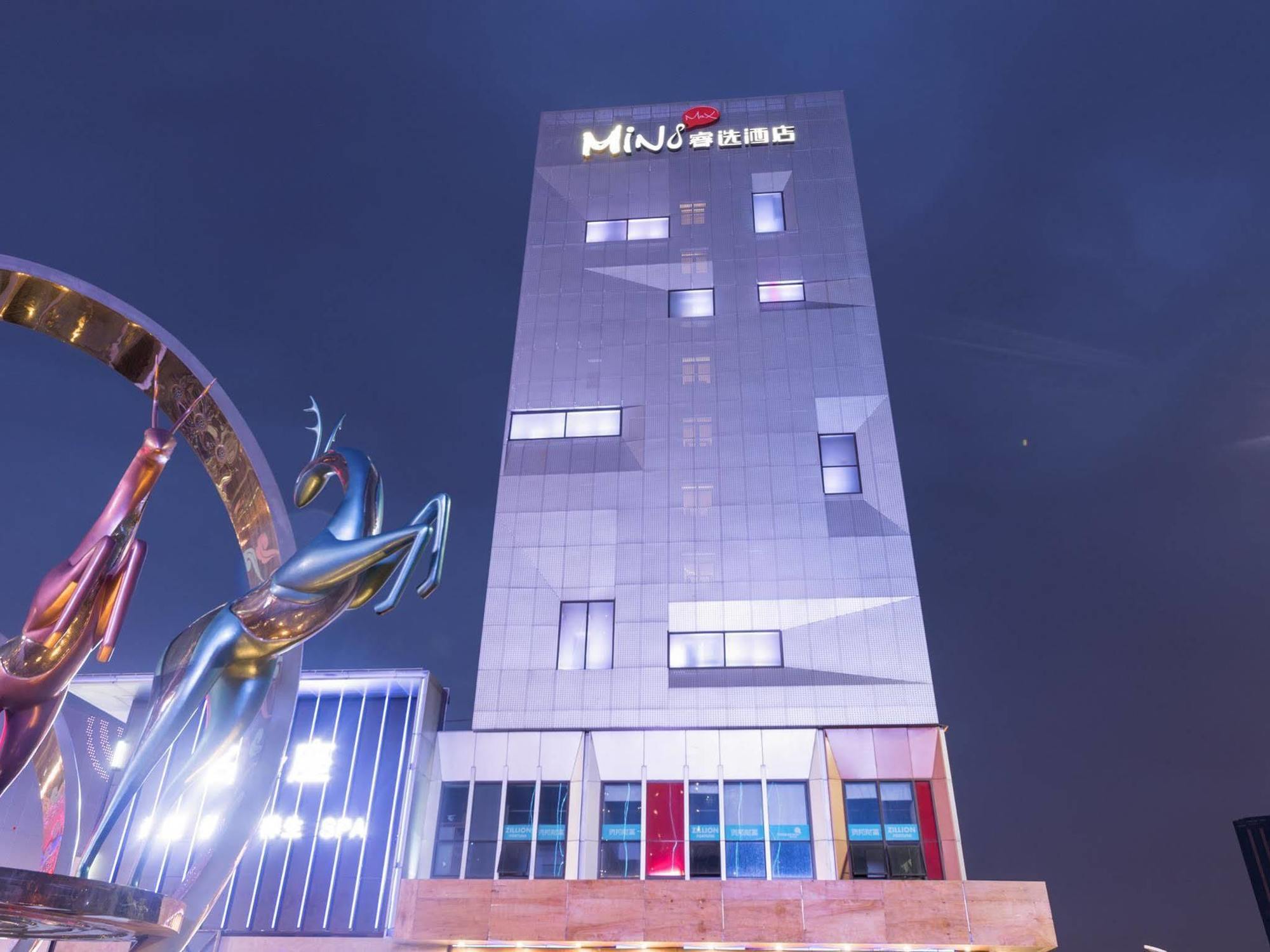 Minimax Hotel Shanghai Songjiang Zewnętrze zdjęcie